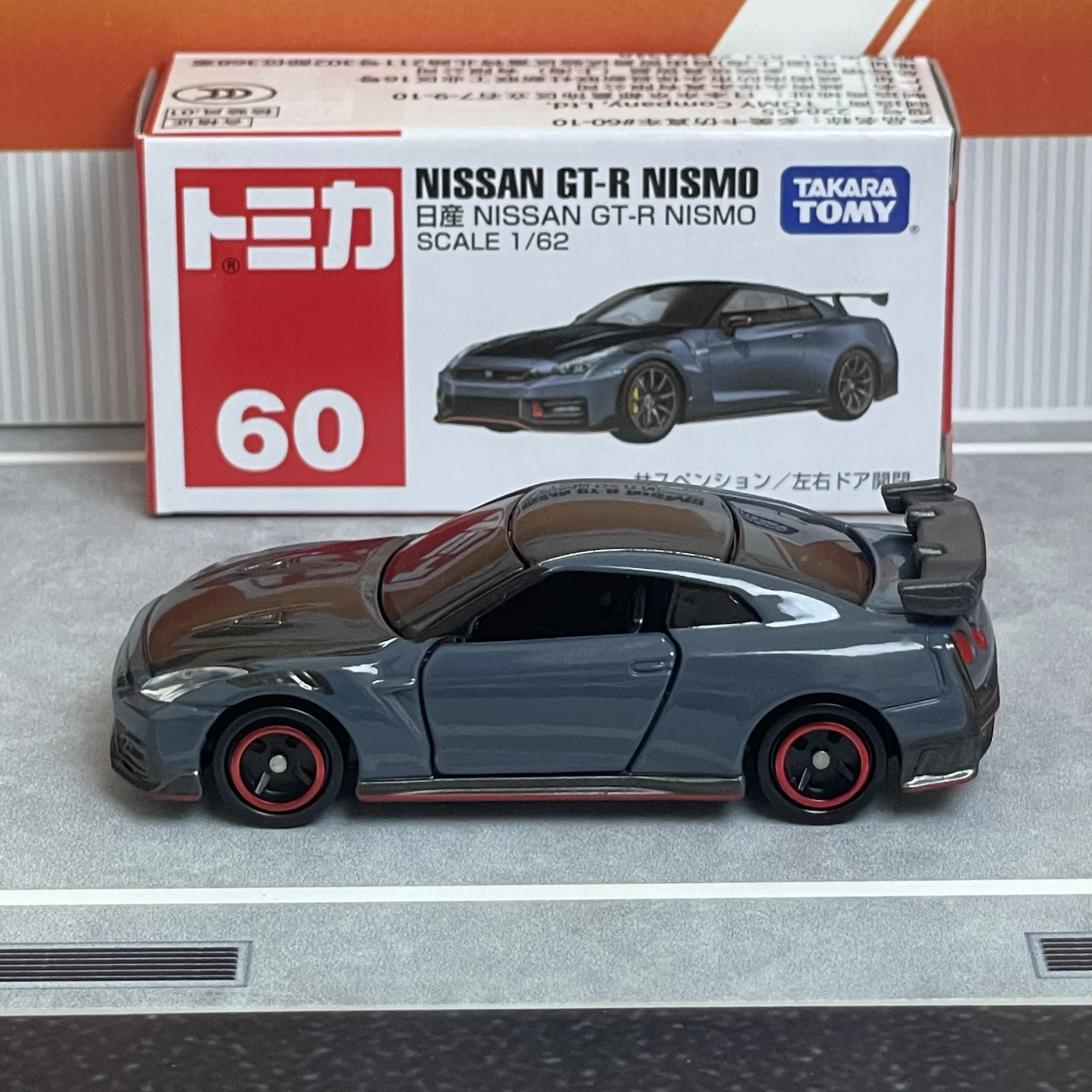 Takara Tomy Tomica No. 60 Nissan GT-R NISMO Alloy Car Diecast Model Replica Series Children Gifts Boy Toys