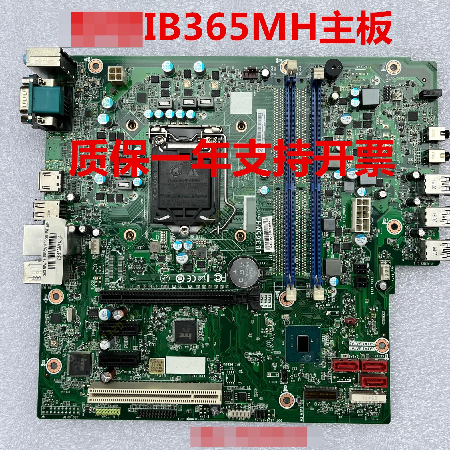 

M425 B425 M420 M428 T4900v Motherboard Ib360mh Ib365mh