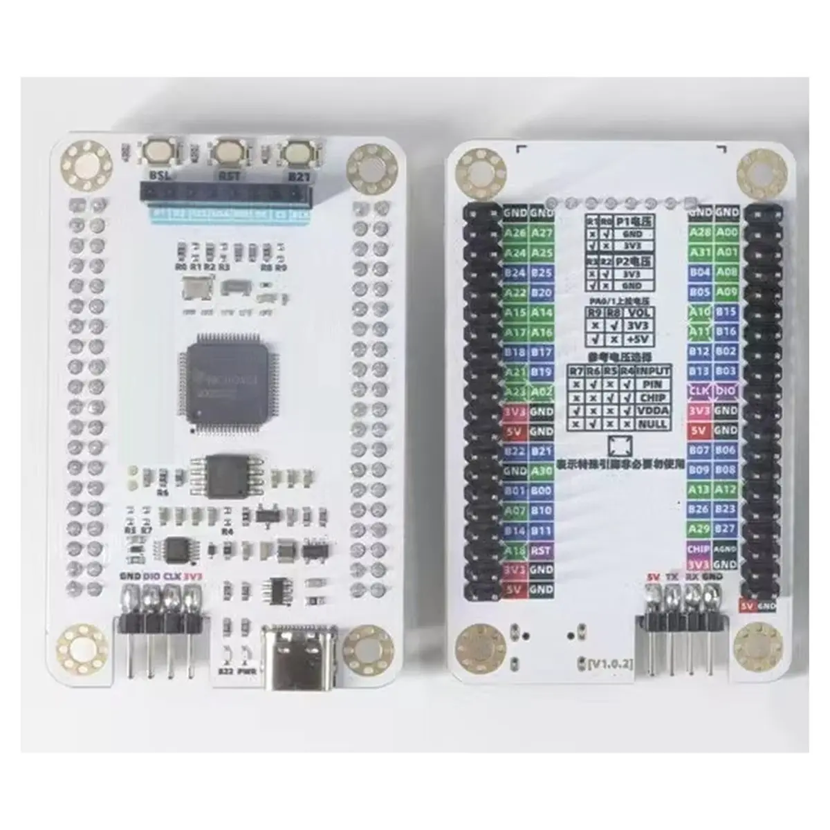 MSPM0G3507 Microcontroller Core Fast TI Domestic Electric Race