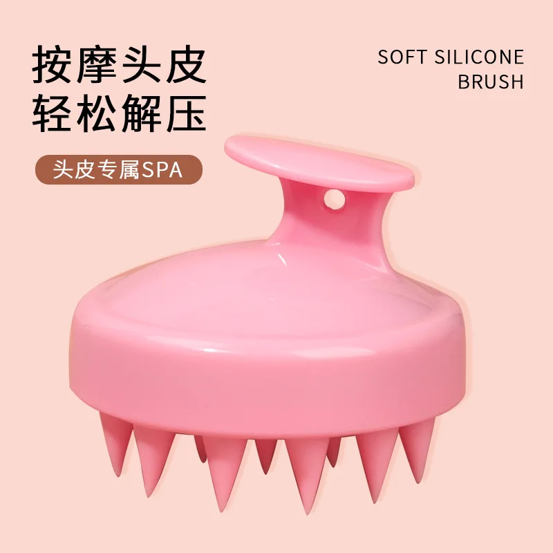 Silicone Hair Scalp Massage Shampoo Brush Head Comb Health Care Styling Tools Hair Washing Brush Bath Brush