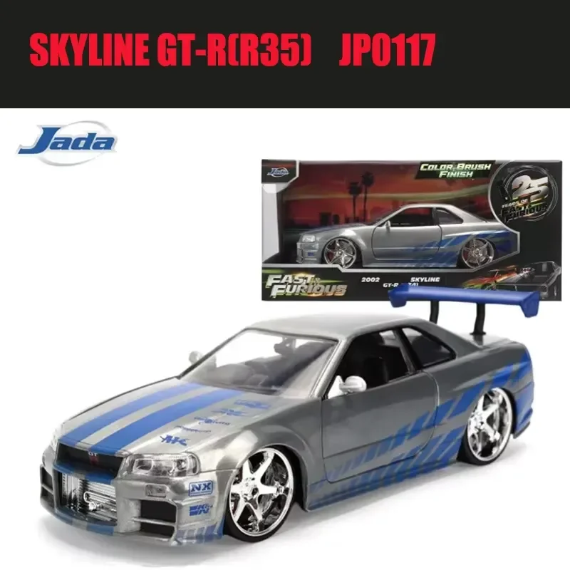 for Jada 1:24 Diecast 1972 Pickup or Skyline GT-R R35 Alloy Vehicle Miniature Realistic Simulation Desktop Ornament