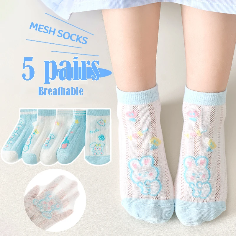 5Paris Breathable Kids Socks Cartoon Bunny Design Polyester Fiber with Stars Flowers Soft Comfortable for Daily Wear No Slip