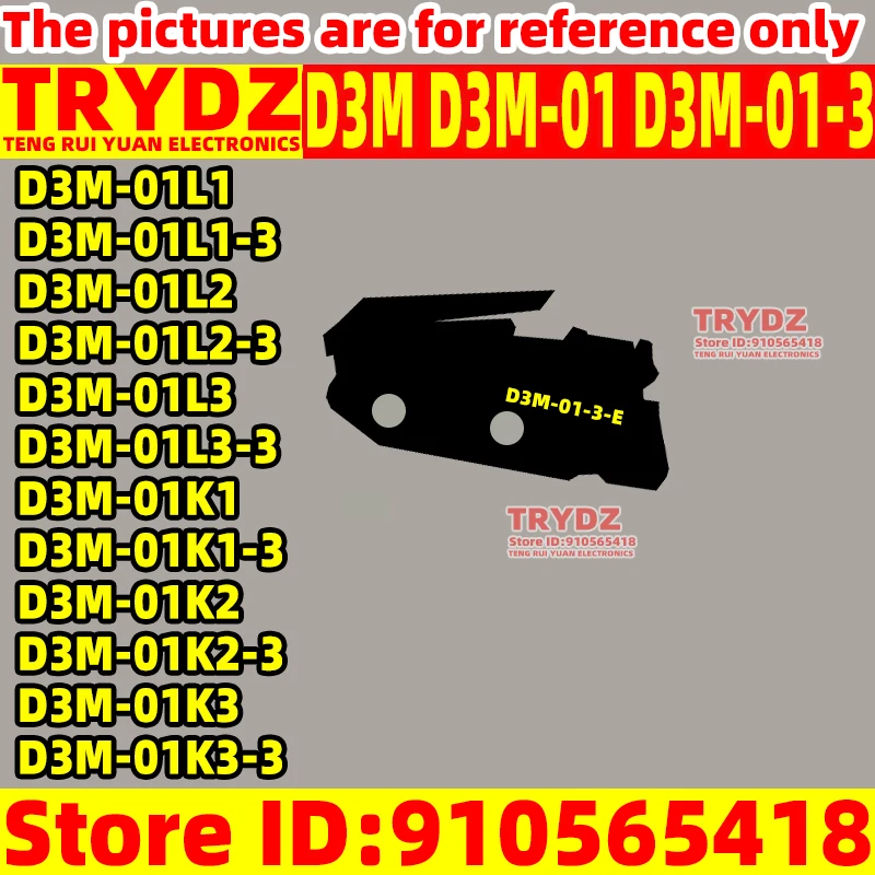 1pcs New strip line D3M D3M-01-3 D3M-01L1-3 D3M-01L2-3 D3M-01L3-3 D3M-01K1-3 D3M-01K2 D3M-01K3 microswitch