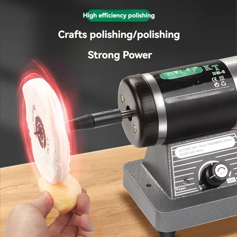 

Электрическая шлифовально-полировальная машина для металла DM-5, маленькая настольная полировальная машина для домашнего использования, подходит для поделок, ювелирных изделий