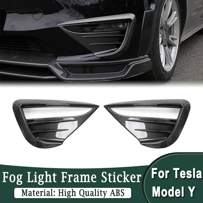 

Для Tesla Model Y 2021-2024 Модифицированная передняя противотуманная фоторамка самоклеящаяся защитная крышка из АБС-пластика наклейка декоративные аксессуары