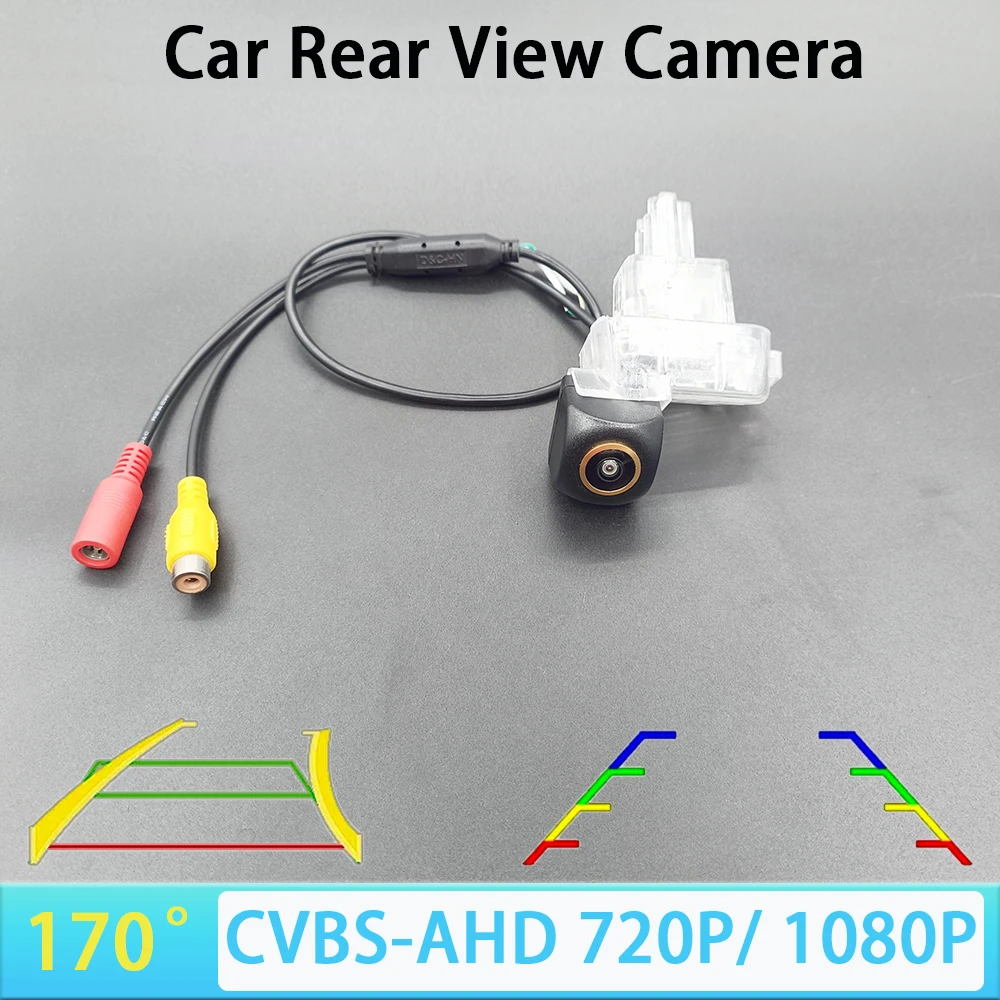 170 Degree AHD 1080P CVBS Car Rear View Camera for Mazda 3 Axela Mazda3 M3 BM BN HB Hatchback 2014-2018 Car Track/Ruler NTSC PAL