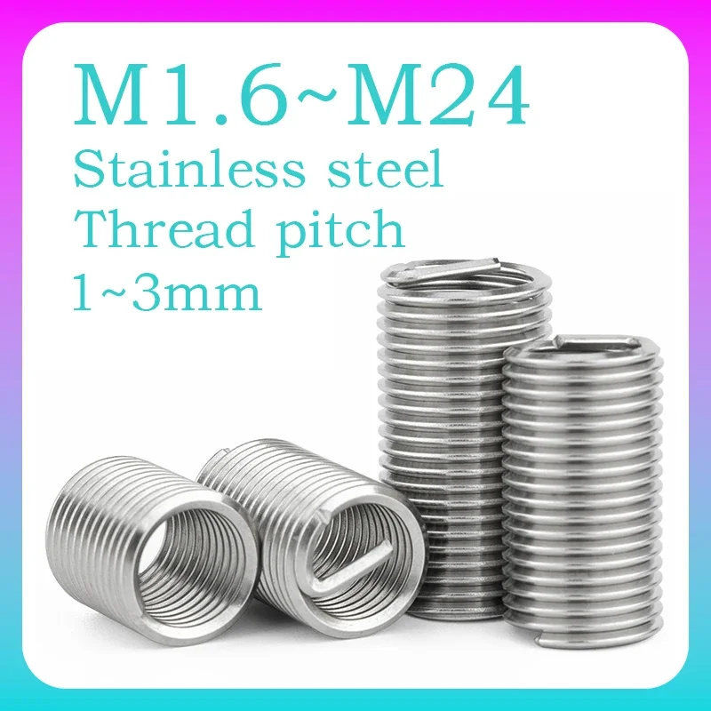 1~20 Pcs Wire Thread Repair Inserts 304 Stainless Steel M1.6 M2 M2.5 M3 M4 M5 M6~M24 Bushing Sleeve Threaded Inserts Set Screw