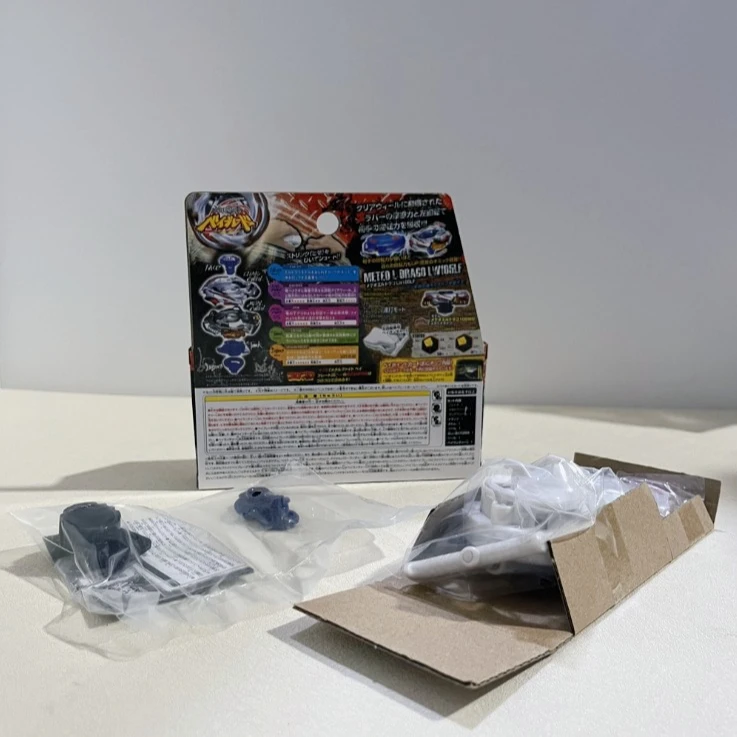 TAKARA TOMY Classic Authentic Metal Constellation Gyroscope BB88 BB99 BB74L2 BB89 BB100  Christmas Gift for Children view 3