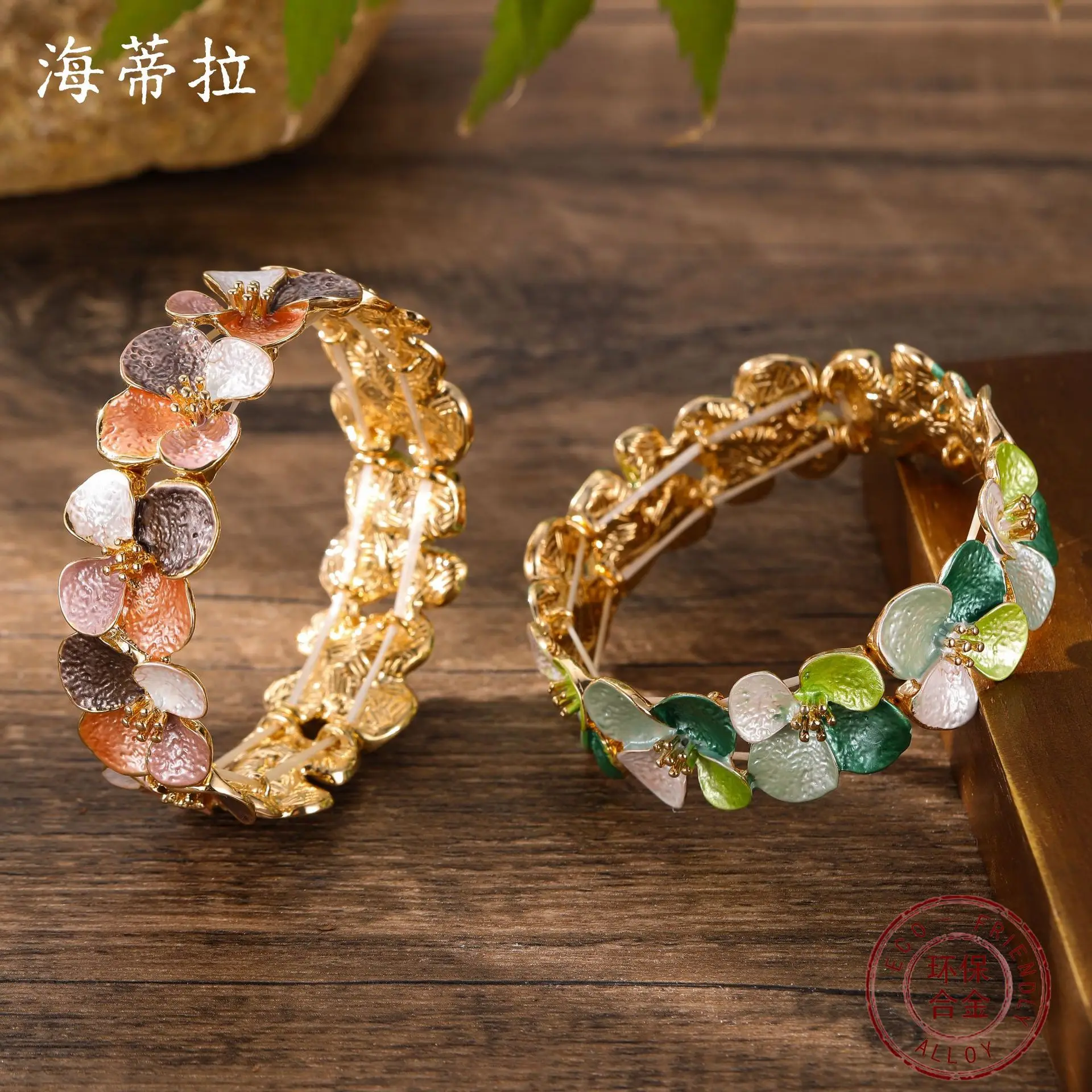 

DIY accessories enamel color irregular flower elastic bracelet women's fashion versatile petal zinc alloy bracelet