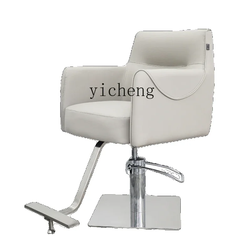 

XL Barber Shop Chair High-End Hair Dyeing Lifting Seat Fashion Stylist Hair Cutting Stool