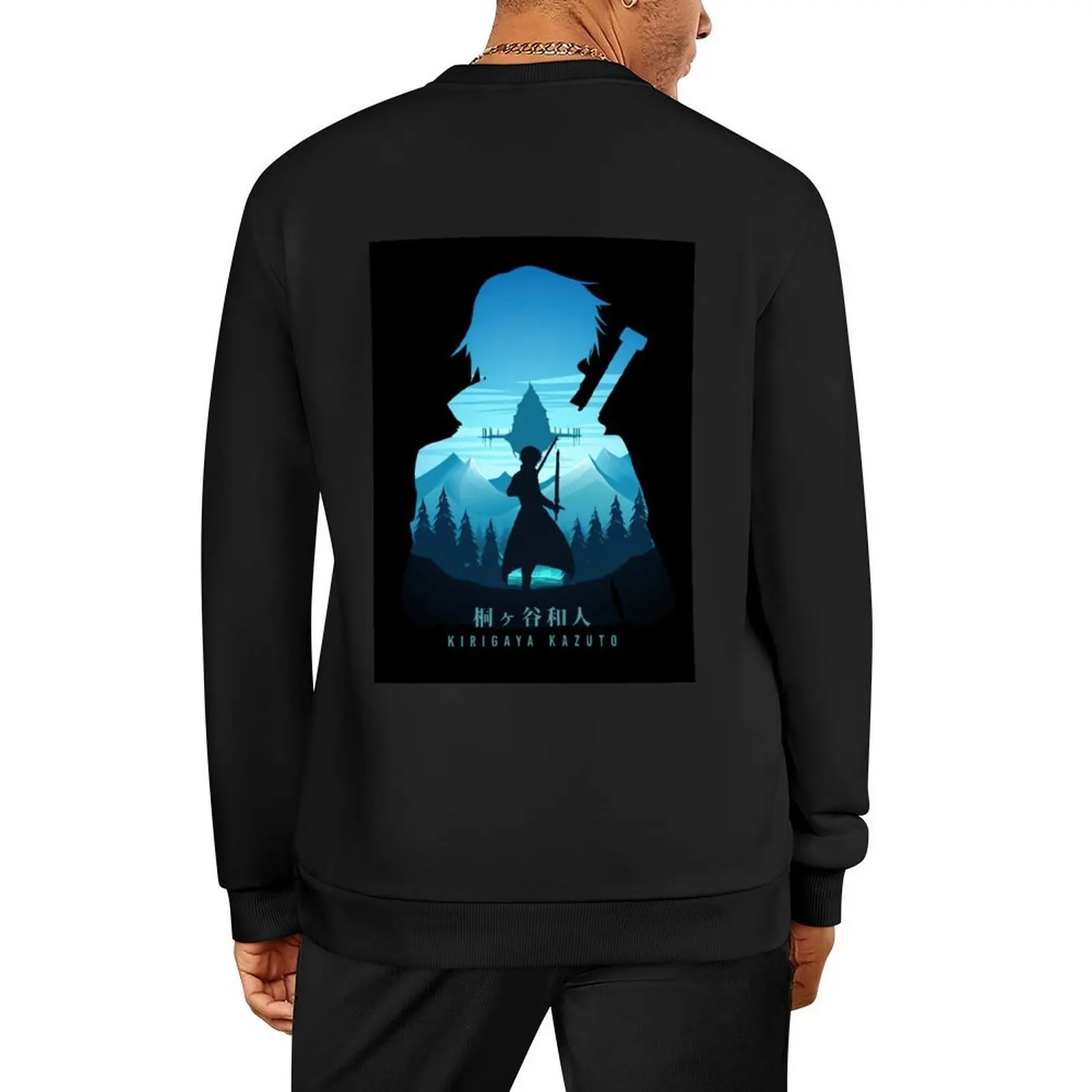 

Kirito Pullover japanese style korean clothes mens clothes clothes for men hooded sweatshirt