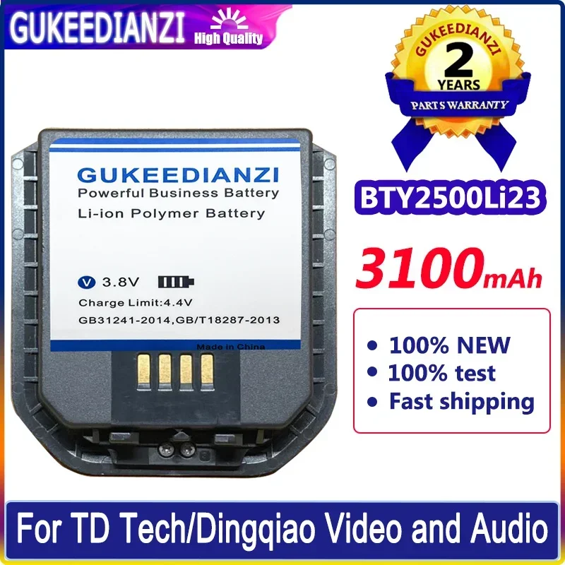 

Body Camera Battery 3100MAh For TD Tech/Dingqiao Video and Audio Law Enforcement Recorder High Capacity