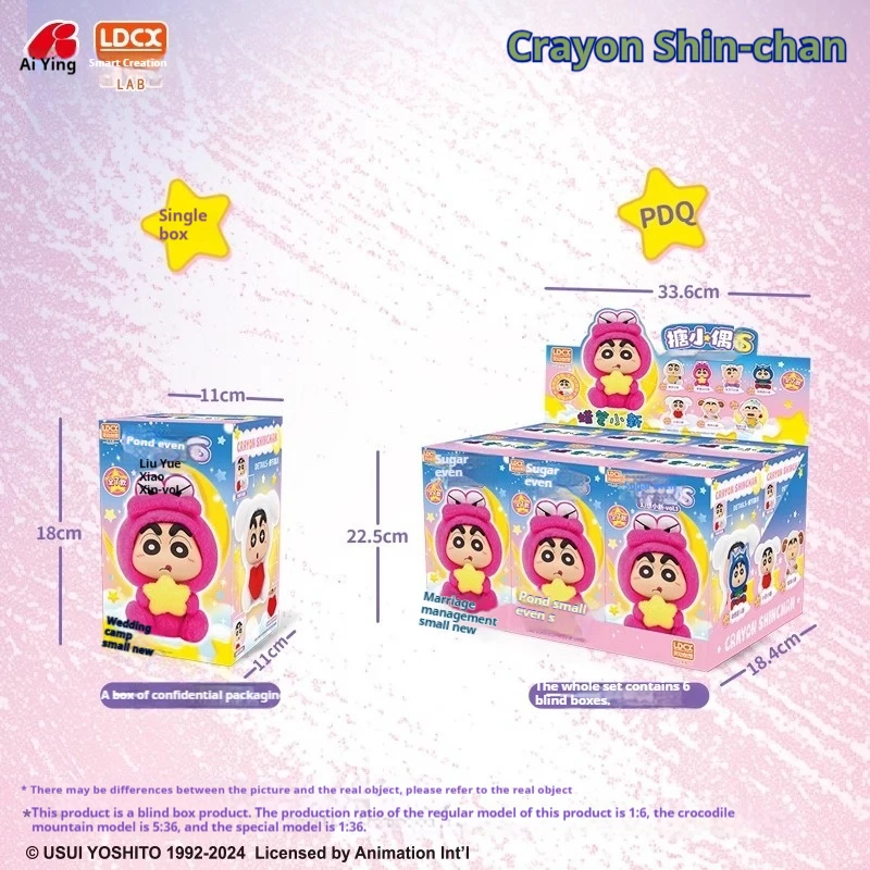 Authentieke Crayon Shin Chan-serie met meerdere stijlen om uit te kiezen, inclusief pluche schattige beeldjes en desktopornamenten