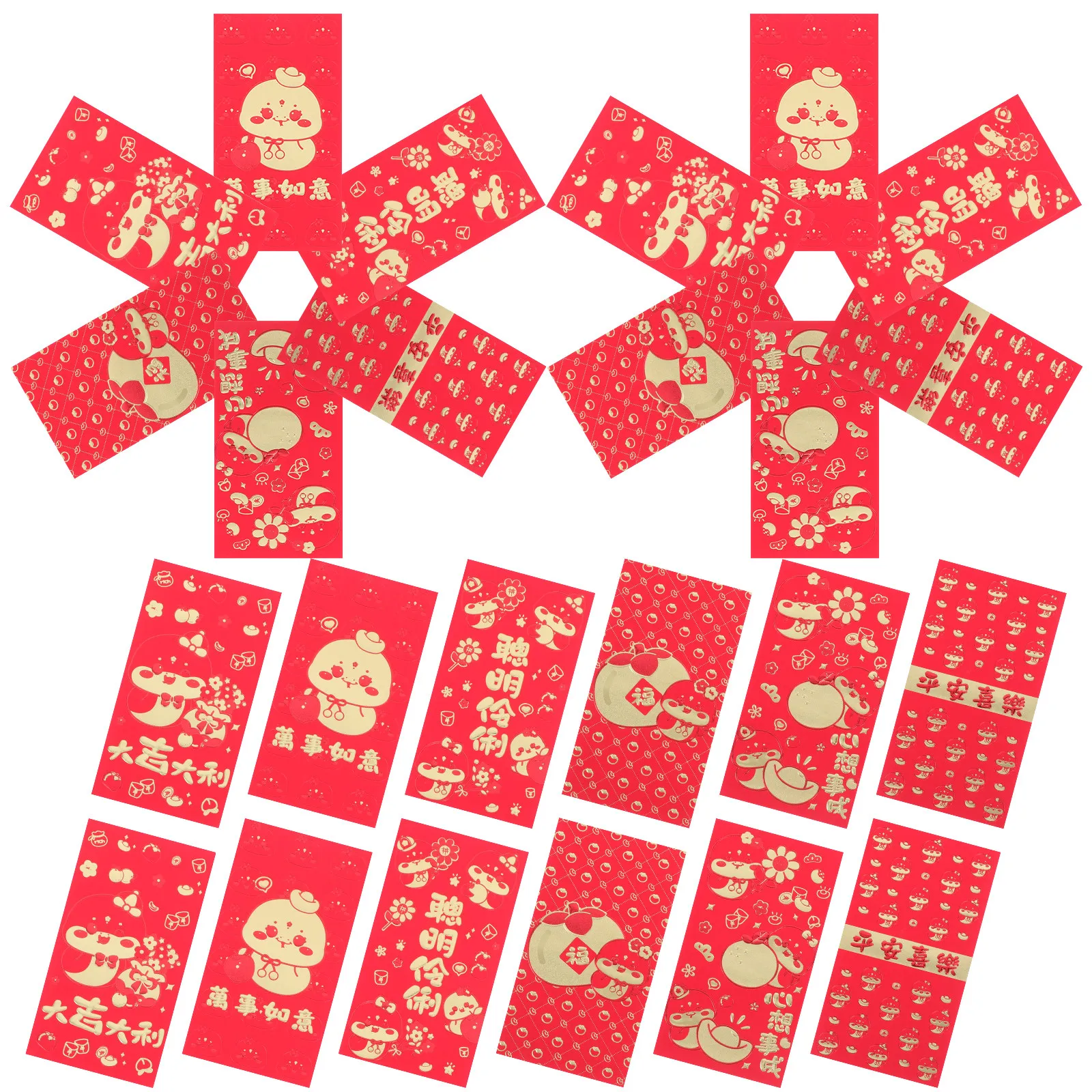 

36 шт. красных конвертов для денег на Китайский Новый год 2025 (Год Змеи), креативные счастливые красные конверты-мешочки для денег на Весенний фестиваль 2025