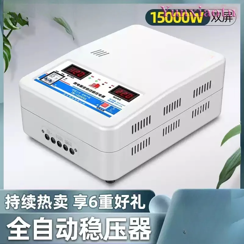 Plug-in Automatic 220V Voltage Stabilizer 7800W Digital Display Regulator For Home Air Conditioner Commercial Use