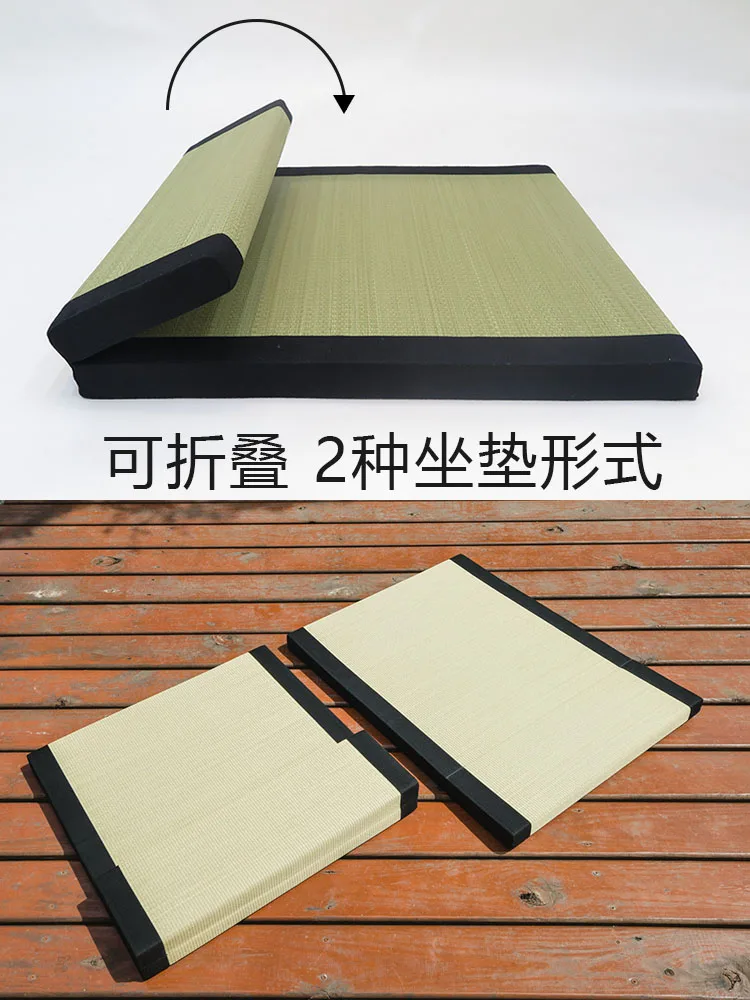 Thick Sponge Mat for Sitting Tea, Indoor Zen Mat, Grass Woven, Household Lazy Mat, No Misery 20% Discount