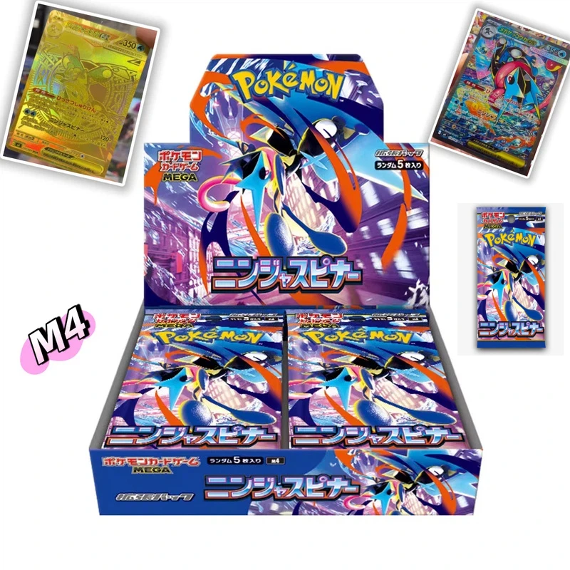 

New PKM MEGA M4 100% Original Japanese blind Box PTCG Collectible Trading Cards Game birthday Gifts genuine