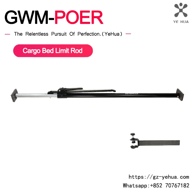 For Great Wall Gwm Poer 2018 2024 Fixed Limit Rod Frame for Goods Cargo Trunk Shelf Automobile Parts Accesories Para Auto Tools