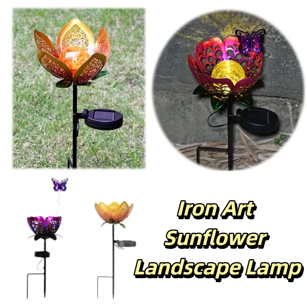 

Lotus Shaped Solar Powered Lamp Hollow Out Design Waterproof Outdoor Lighting Fixture LED Flower Iron Ground Plug