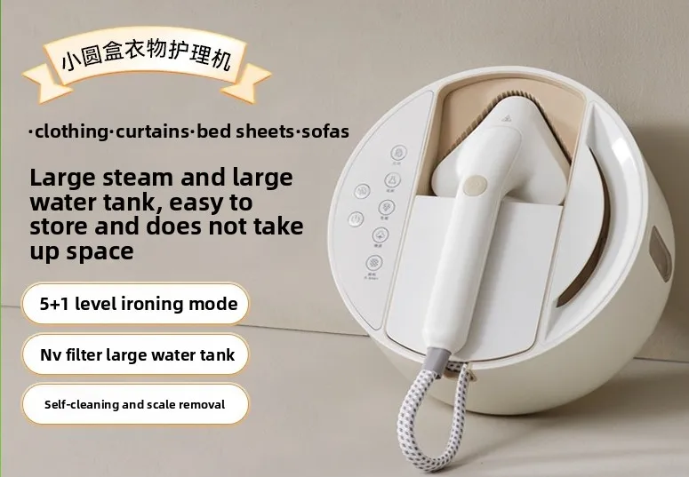 Hanging Iron 2024 New Household Small Round Box Handheld Ironing Machine Steam Iron