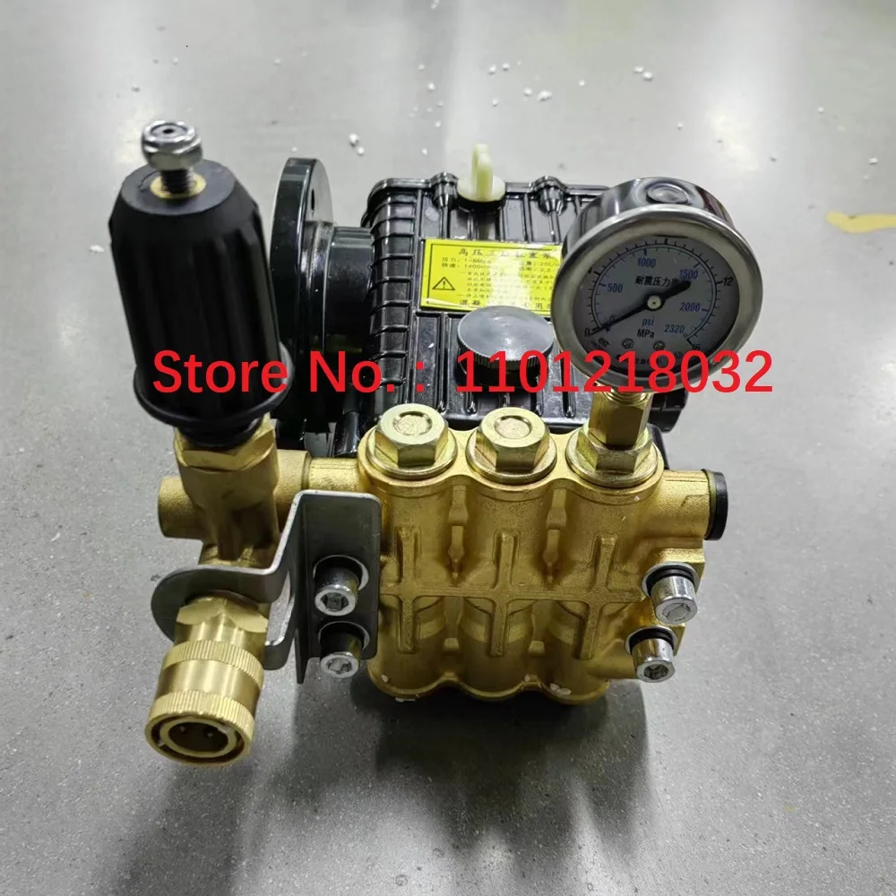 

QL-80B Sany Heavy Industry Pump Truck Special Water Pump DPCA Hydraulic Motor Drive Vehicle mounted Water Pump Assembly 18 Axis