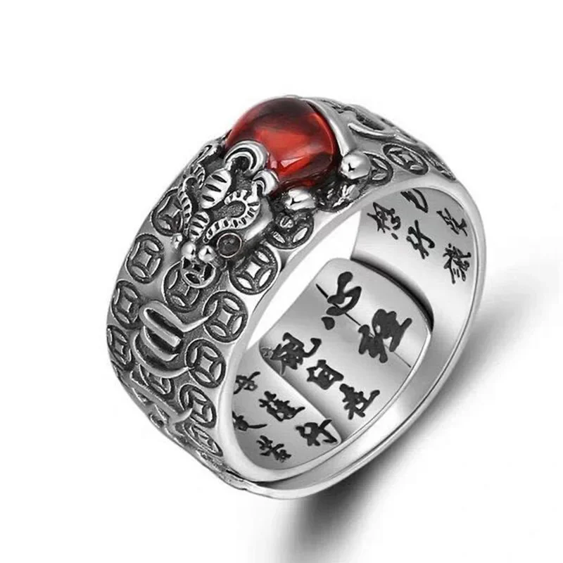1 Piece Women And Men Buddhist Sanskrit Six Word Proverb Golden Toad Heart Sutra Ring Vintage Open Wide Face Finger Ring