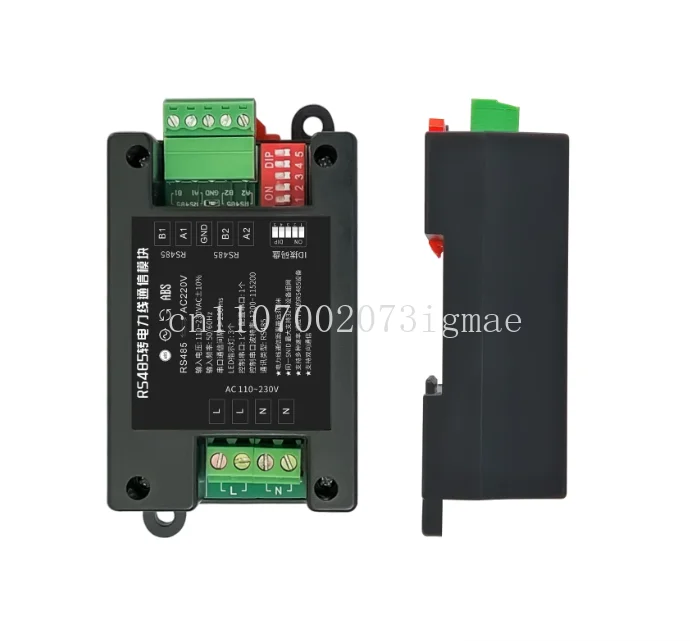 Power line carrier-to-RS485 communication transparenting interface module