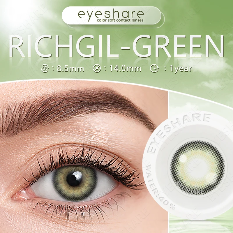 EYESHARE 1 Pair Colored Contact Lenses RICHGIRL Blue Contact Lenses Beautiful Pupil Yearly Makeup Lens Brown EyesContacts Lenses