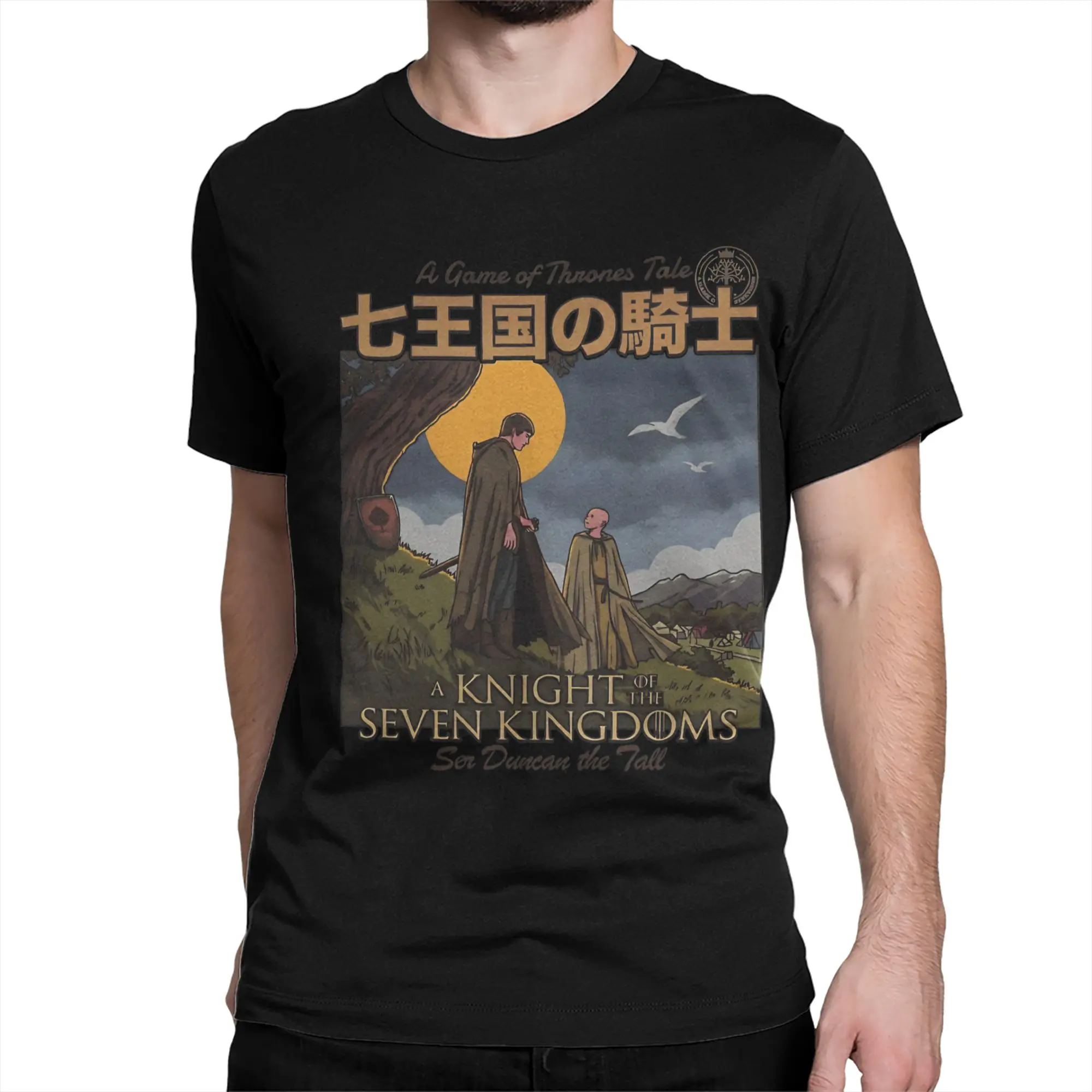 Men Women A Knight of the Seven Kingdoms T Shirts The Hedge Knight 100% Cotton Tops Casual Short Sleeve Crew Neck Tees T-Shirts
