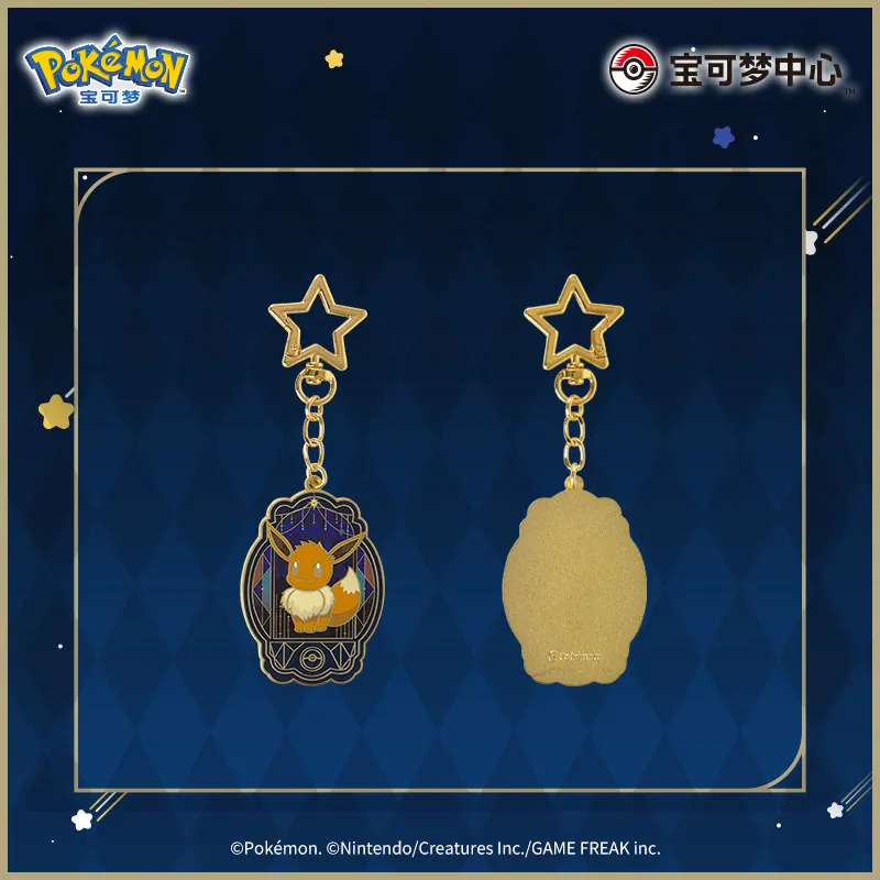 pokemon-eevee-collection-keychain-pendant-cute-character-charm-key-ring-anime-gift-accessories