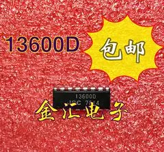 

Free deliveryI JRC13600D DIP-16 20PCS/LOT Module