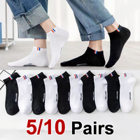 5/10 Pairs Men Sports Round Neck Socks Summer Sweat Absorbing Breathable Fashionable Letter Design Couple Casual Socks