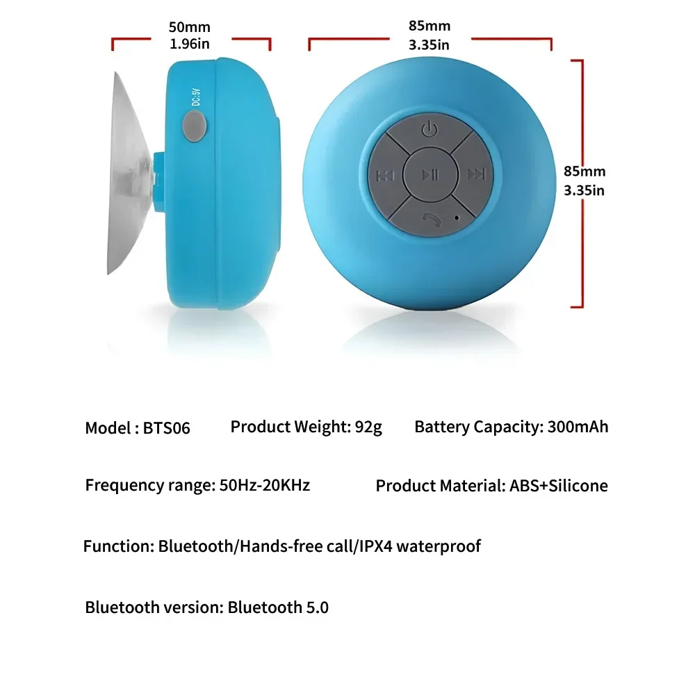 

IPX4 Waterproof Outdoor Sports Bathroom Large Suction Cup Mini Stereo Sound Box Portable Wireless Bluetooth Speaker