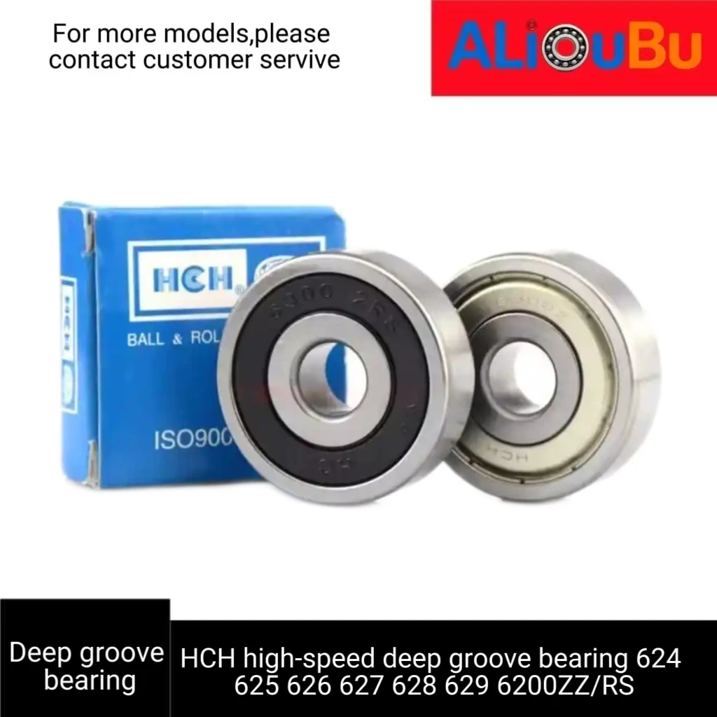 'HCH' China Brand High-Speed Precision Bearing, Model 624 625 626 627 628 629 6200Z /RS/2RS.. Miniature 1/2/5/10/15 Pack Options