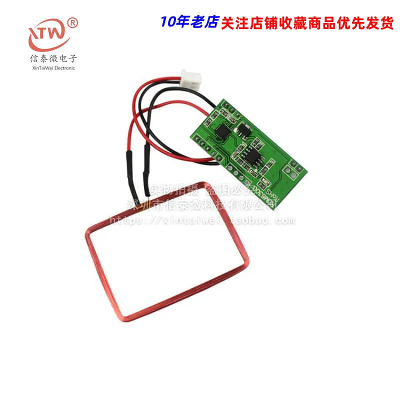 Single Chip Microcomputer Rdm6300 ID Card Reader Module RFID RF Module UART Serial Port Output