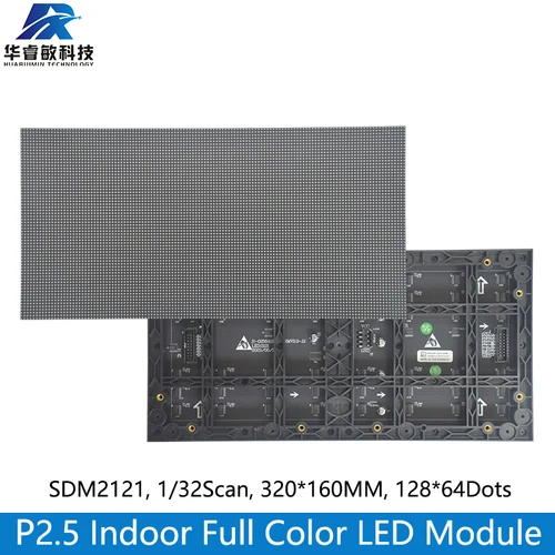 실내 풀 컬러 LED 디스플레이 모듈, HUB75,320mm x 160mm,128x64 픽셀, SMD2121 32 스캔 RGB P2.5 LED 패널, 2 개/로트