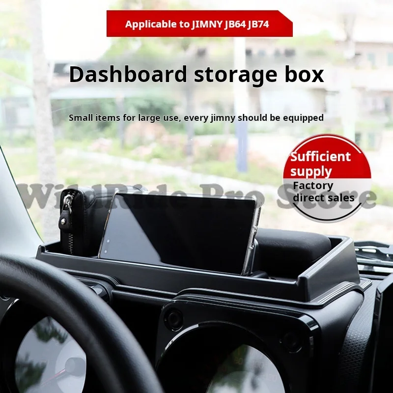 

Dashboard Storage Box | Non-Slip Organizer Tray | Custom Fit Console Compartment For Suzuki Jimny 2018+ (JB64/JB74)