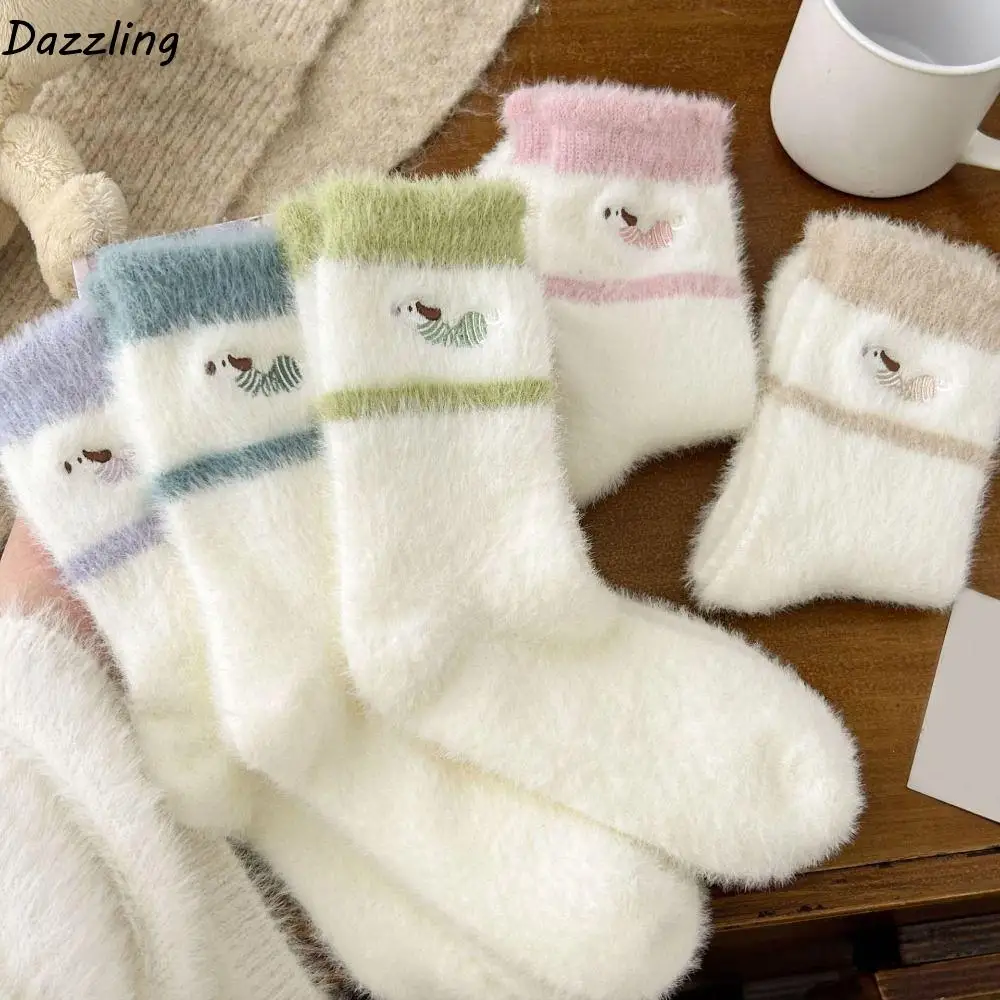 

5Pairs Mid Tube Puppy Dog Winter Fluffy Socks Embroidery Fluffy Mink Fleece Socks Pile Up Sweet Plush Floor Socks Autumn Winter