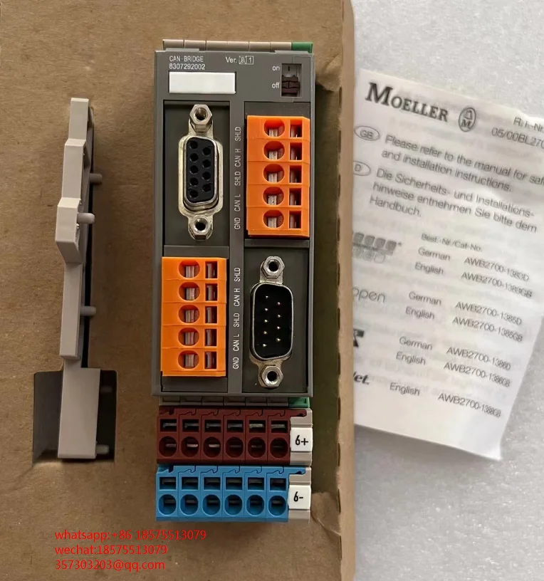 FOR MOELLER CAN-BRIDGE 8307292002 MODULE New Original 1 PIECE