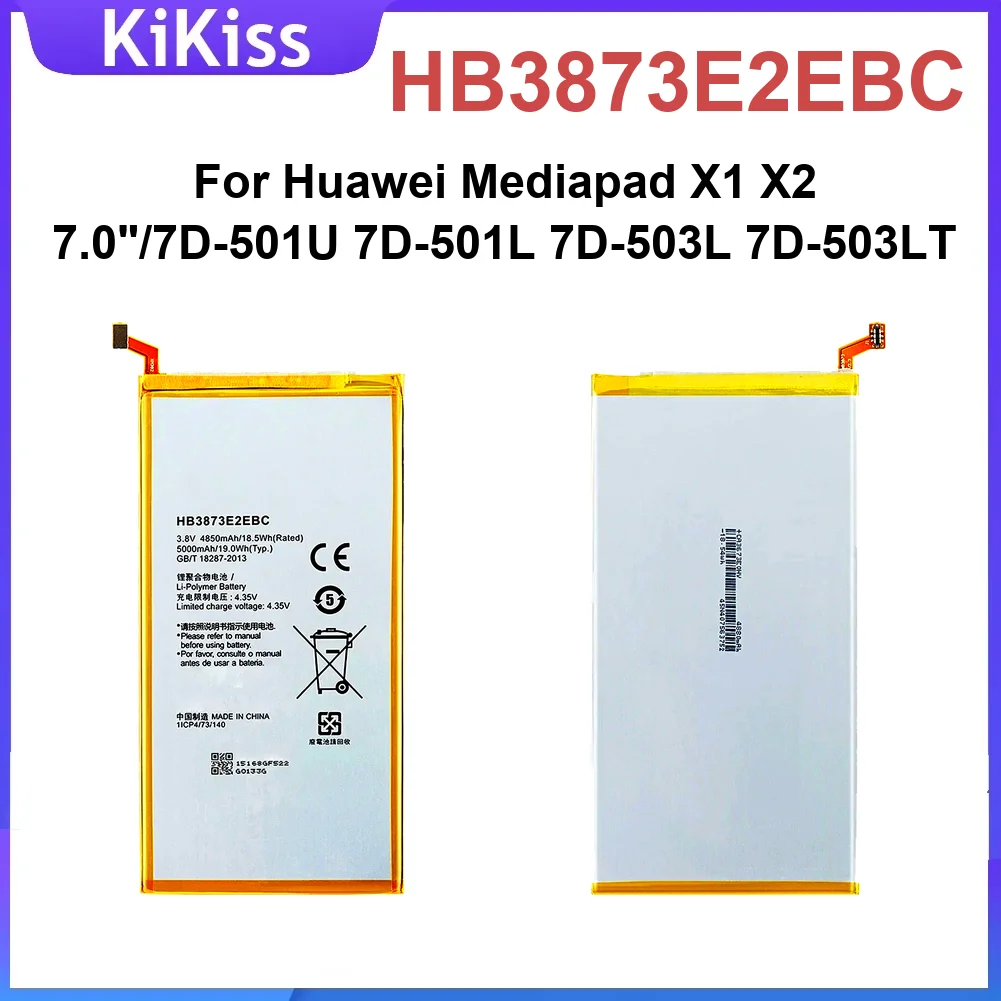 

Аккумулятор 5000 мАч для Huawei Mediapad X1 X2 7,0 "7D-501U 7D-501L 7D-503L 7D-503LT Gem-701L Gem-702L 703L планшета