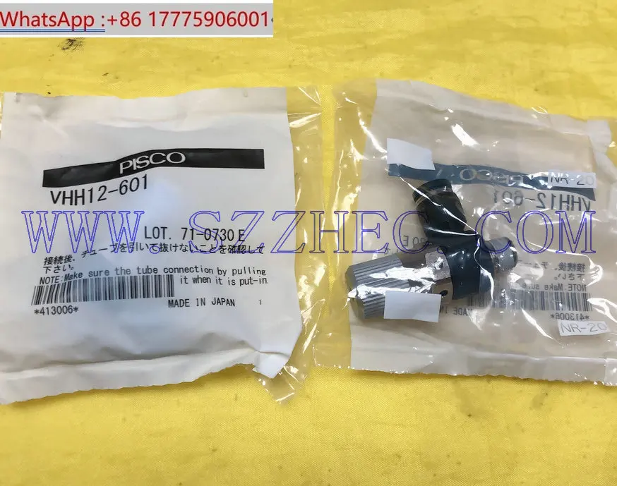 Generador de vacío japonés PISCO VHH12-601 VHH12-601J nuevo, original