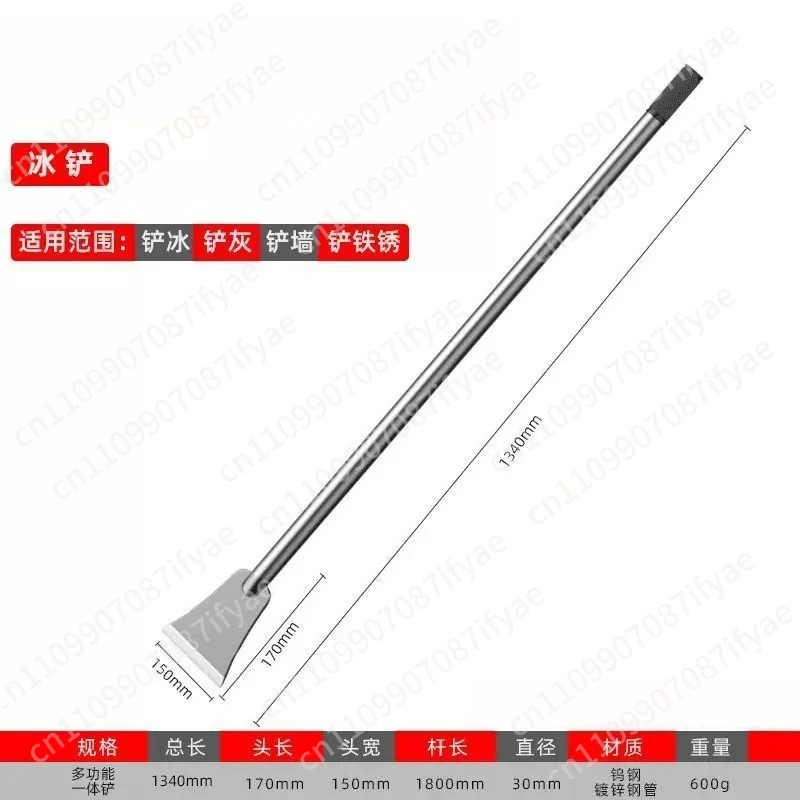 Wall Shovel Decoration Cleaning Shovel Integrated Welding Manganese Steel Shovel Head Wooden Handle High Hard Ground Cleaning