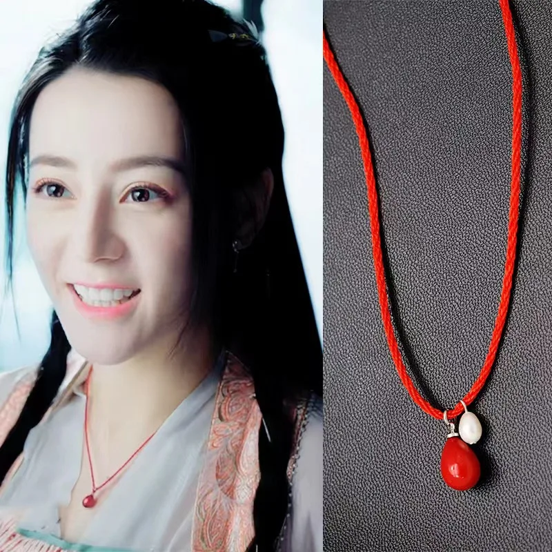 Dilraba Ji Yunhe necklace, red natural pearl pendant, retro rope chain, long Italian mermaid, tears, ancient costume