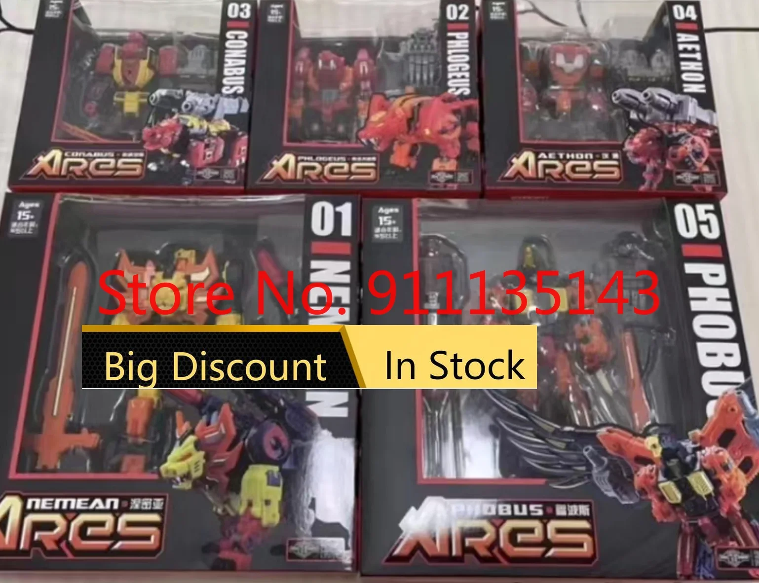 

TFC Ares 5pc A Set Tfctoys In Stock