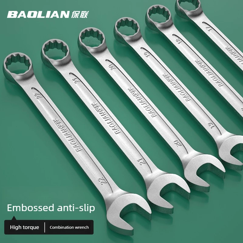 BAOLIAN Box End/Open End  Wrench Double-ended Dual-purpose 6-32mm Universal Spanners for Car Repair Hand Tools Key Wrench Set