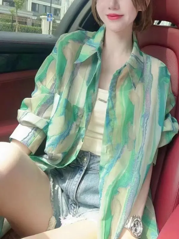

Summer Thin Loose Women's Sun Protection Shirt Dyeing Watercolor Print Breathable Lazy Style Open Cardigan Outerwear