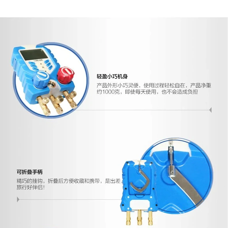 Auto Ac Repair Tool…