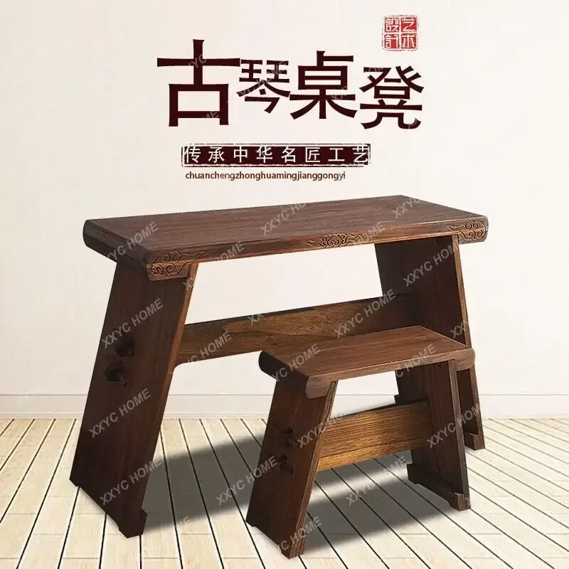 Assembly Wood Table and Stool for Guqin Professional 68cm Height Table Gu Qin Instrument Accessories