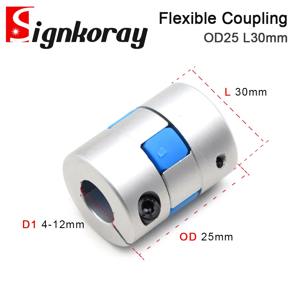 SignkoRay Three Jaws D25L30 Aluminium Plum Flexible Coupling Motor Connector 5/6/6.35/8/10/12mm