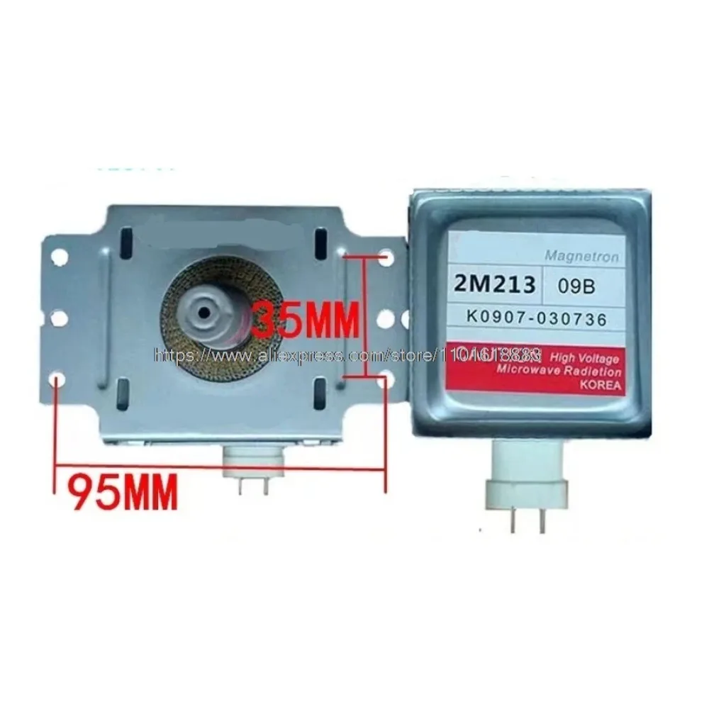 

Microwave Oven Magnetron 2M213 2M213-09B 2M213-09B0 (Around the six-hole transverse universal)